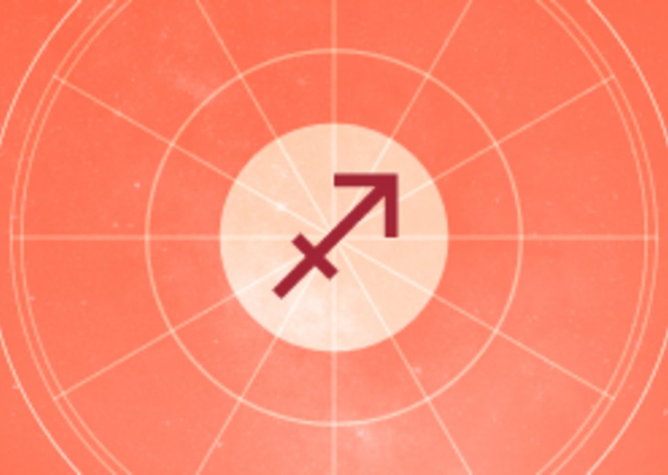 Sternzeichen Schütze: Persönlichkeiten aus der Schweiz