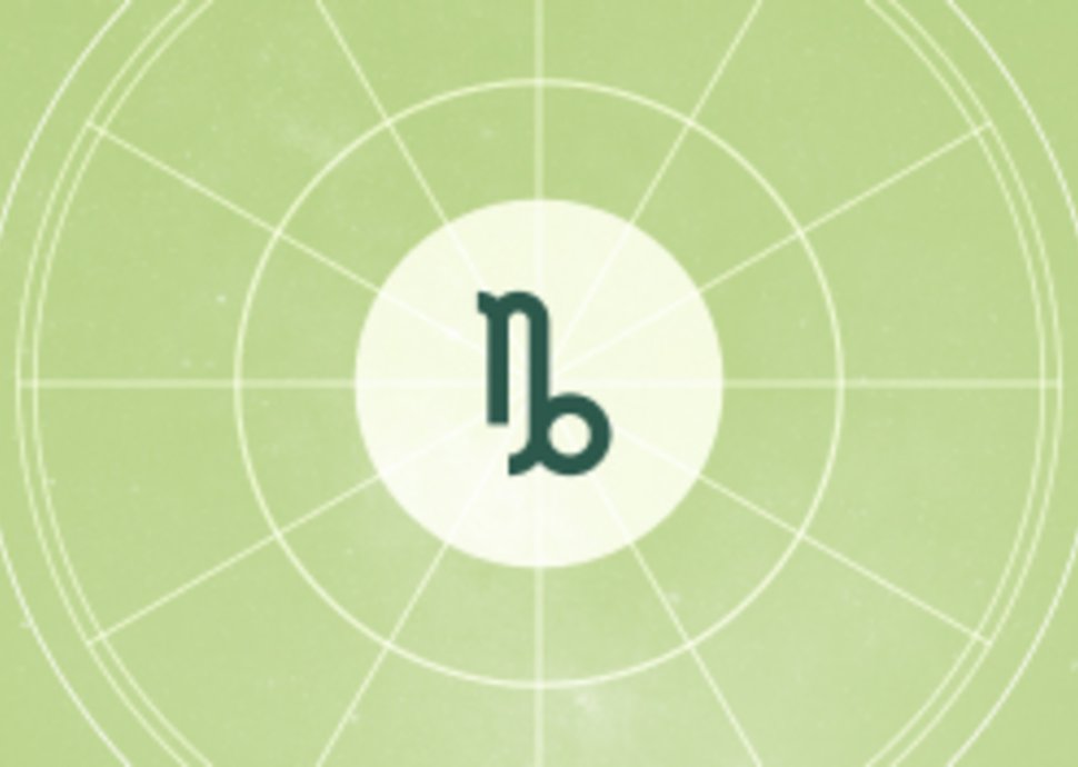 Sternzeichen Steinbock: Persönlichkeiten aus der Schweiz